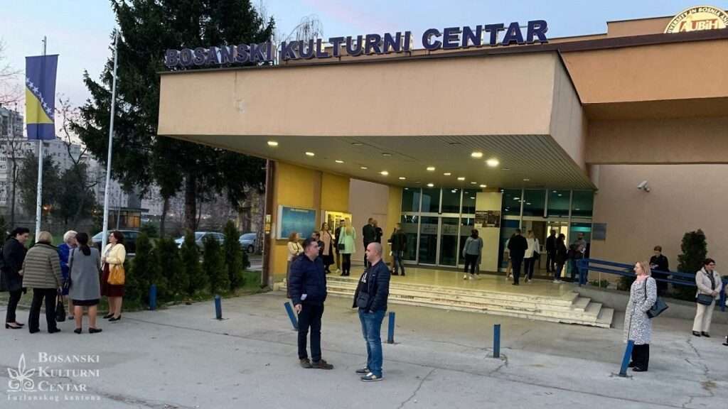 sutra u bkc tk premijera filma samir mehic bowie - pisma iz srebrenice