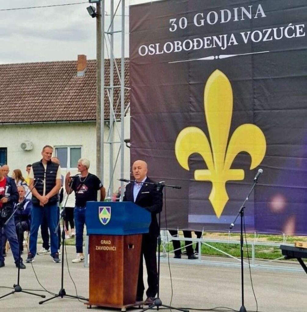 federalni ministar za pitanje boraca i invalida odbrambeno-oslobodilačkog rata nedzad lokmic prisustvovao je obiljezavanju 30 godisnjice od solobodjenja vozuce